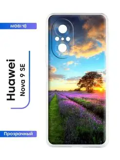 Силиконовый чехол для Huawei Nova 9 SE