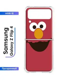 Кейс для Samsung Galaxy Z Flip 4