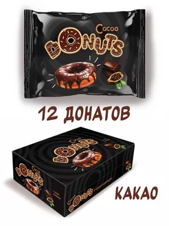 Кекс с какао начинкой покрытый какао-глазурью, 40г DONUTS