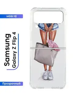 Прозрачный бампер Z Flip4