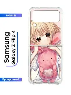 Прозрачный бампер Samsung Galaxy Z Flip4