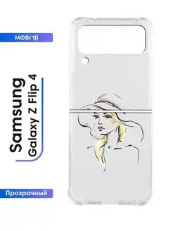 Чехол для Samsung Galaxy Z Flip4