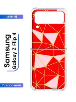 Прозрачный кейс Samsung Galaxy Z Flip 4