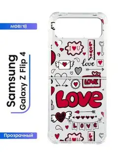 Стильный чехол Samsung Galaxy Z Flip4