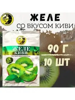 Желе киви