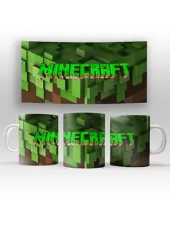 Кружка по игре 330 мл Minecraft