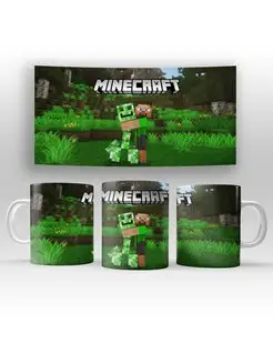 Кружка по игре 330 мл Minecraft