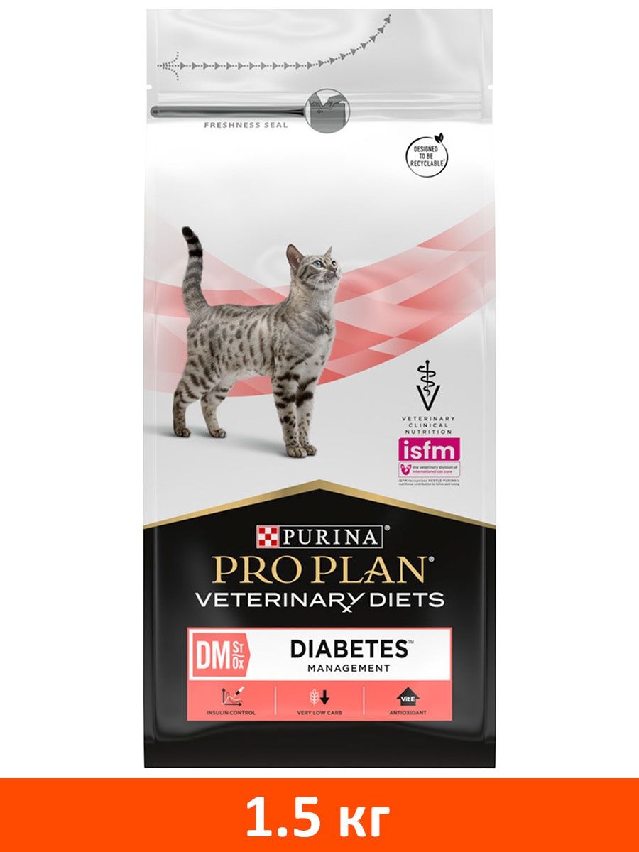 Purina hepatic для кошек. Purina Pro Plan Veterinary Diets Pouch en St/Ox Gastrointestinal с курицей, 85 гр консервы. Pro Plan Veterinary Diets hepatic для кошек.