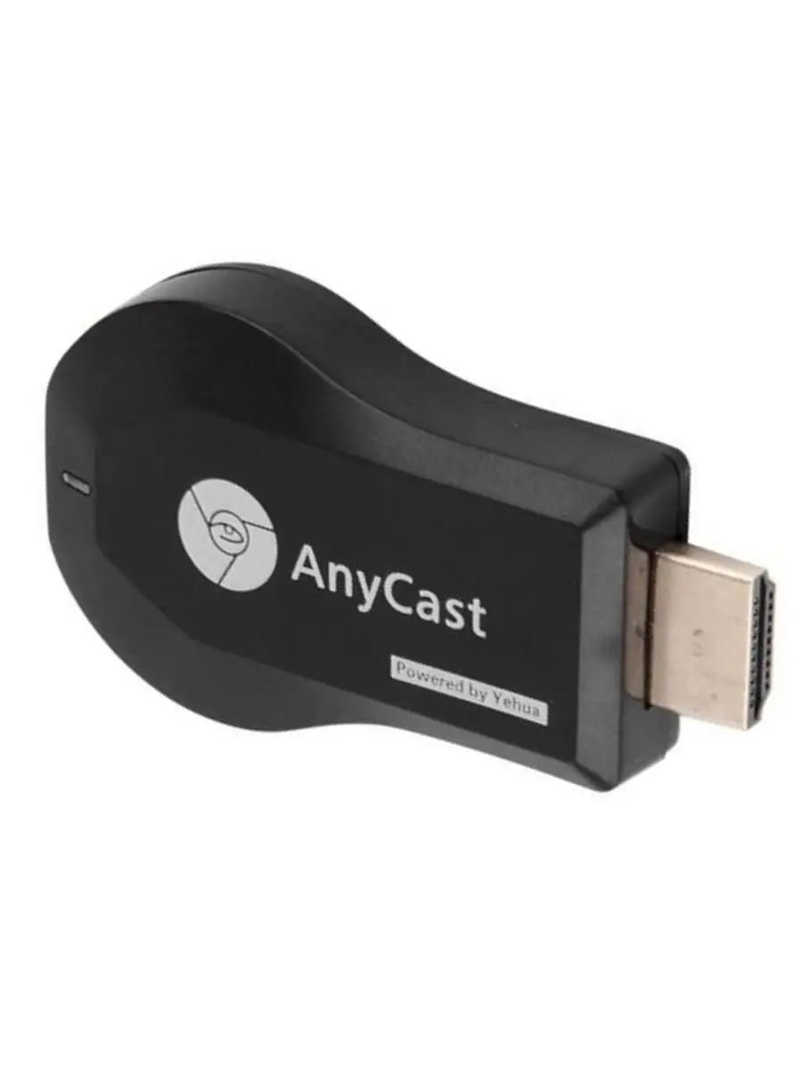 Беспроводной Hdmi Адаптер Купить
