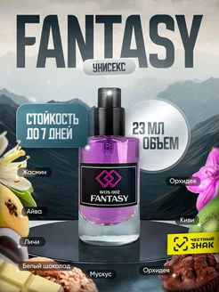 Духи DinoLuce Fantasy