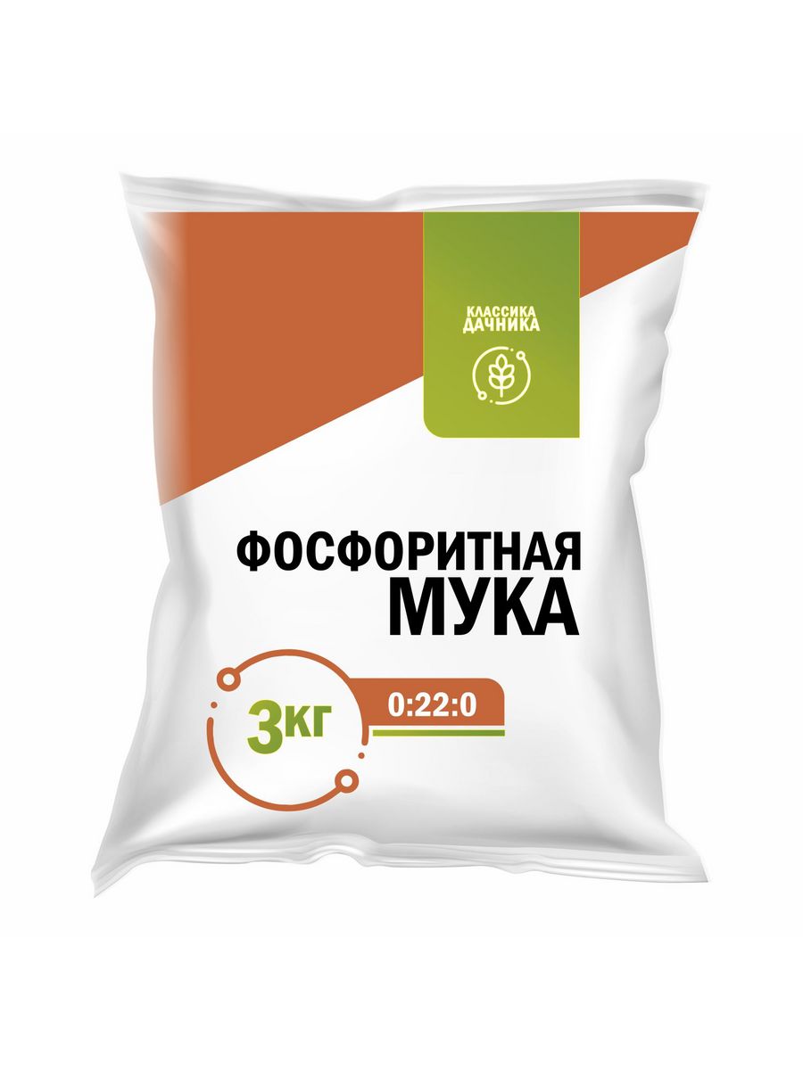 Фосфоритная мука фото