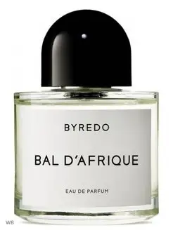 Byredo, Bal d'afrique