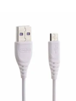 Кабель Micro USB для зарядки