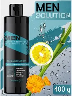 Гель для душа MEN solution 400г