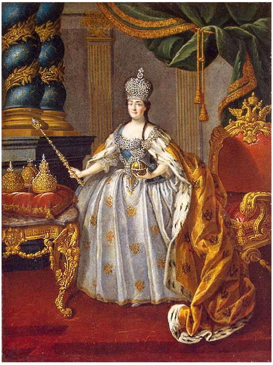 Catherine ii