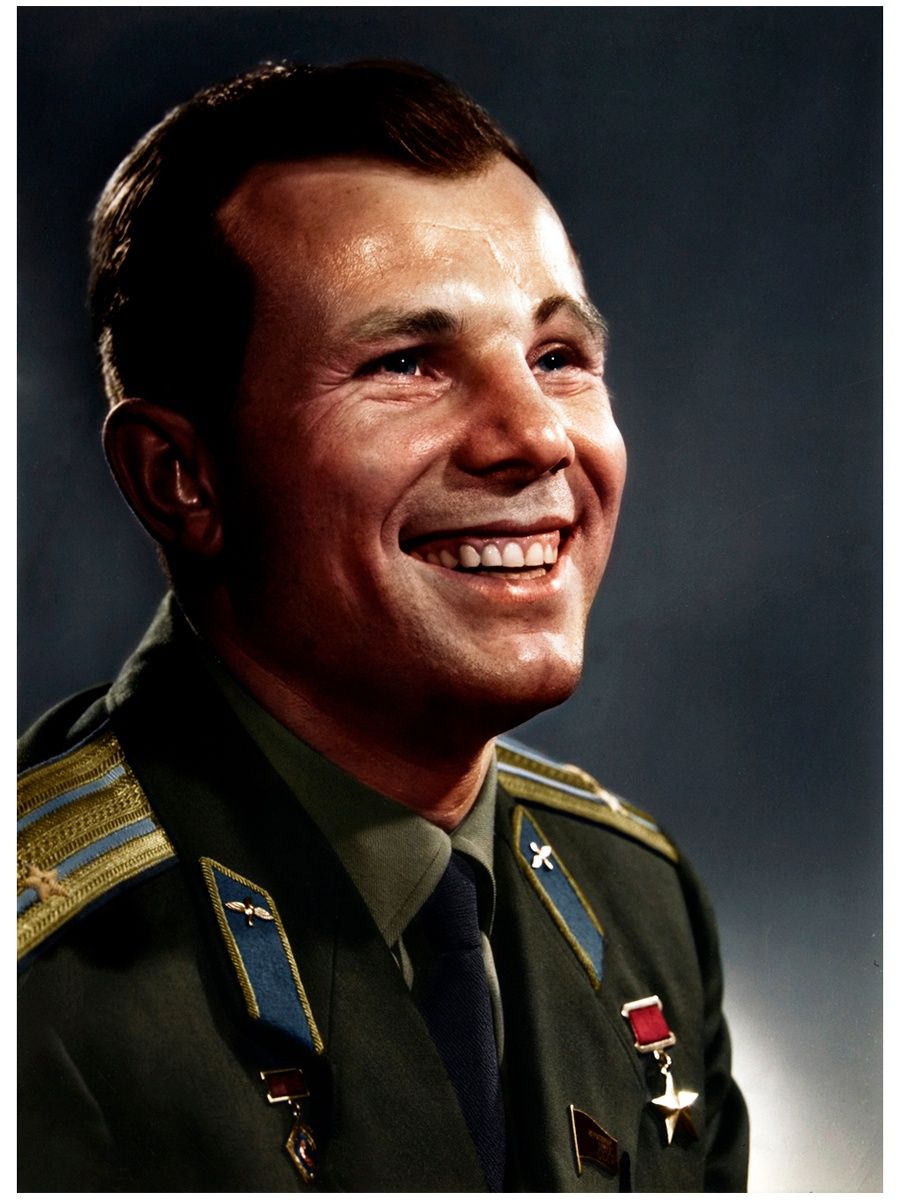 Гагарин Юрий Алексеевич портрет