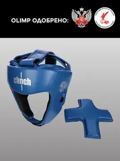 Шлем боксерский Olimp Dual