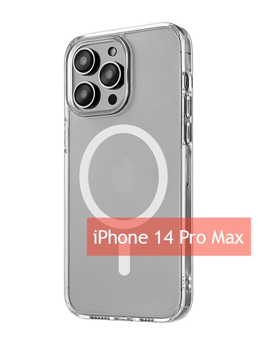 Ubear real case 15 pro max. Чехол UBEAR real mag Case для iphone 13. Чехол iphone 14 Pro Max MAGSAFE прозрачный UBEAR. Selecon Case for iphone 14pro and 14pro Max.