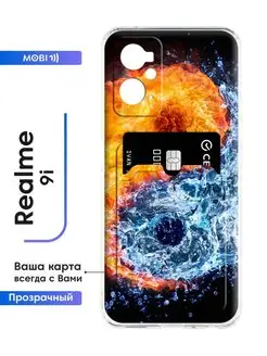 Чехол для realme 9i