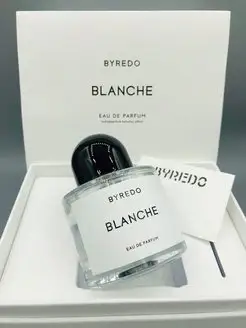 Духи Byredo Blanche Байредо Бланш 100мл