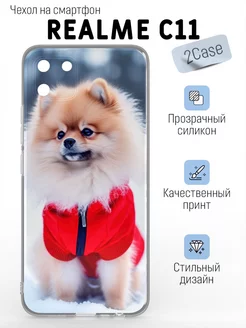 Чехол прозрачный realme c11