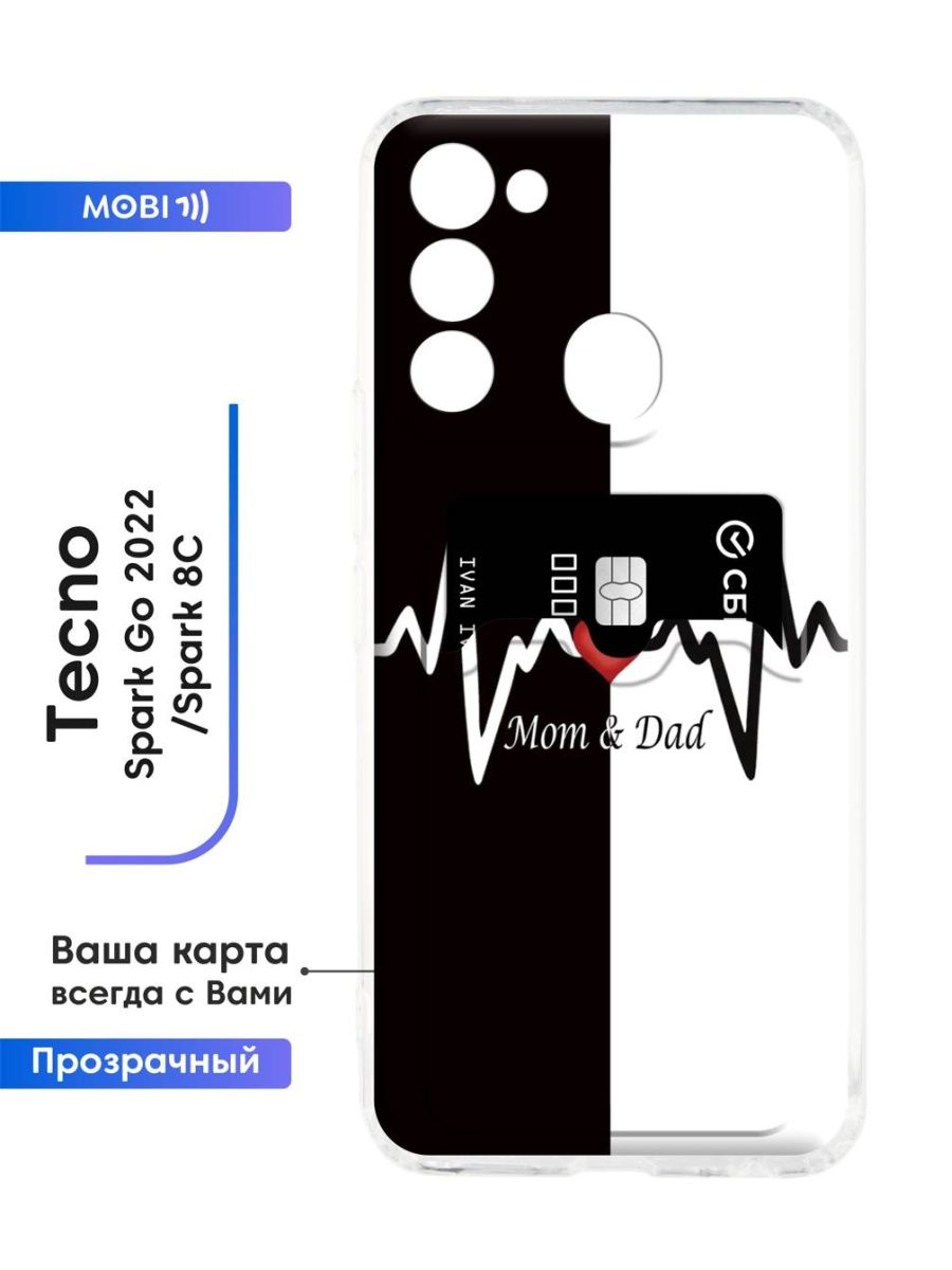 Techno spark go 2024 характеристики