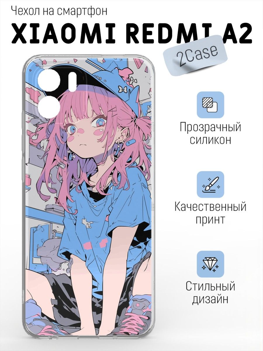 Poco m4 pro 4g экран