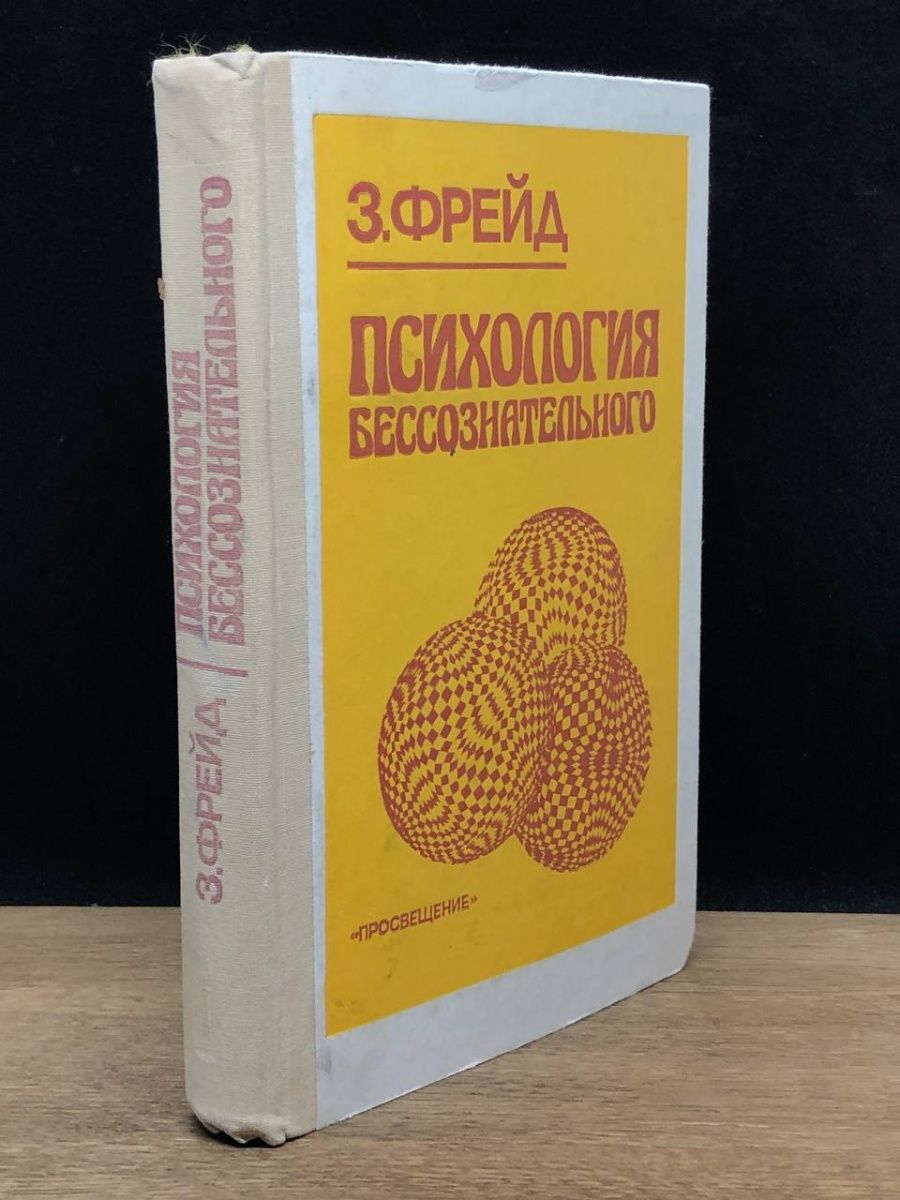 Книги про нефть и ГАЗ. Российская газовая энциклопедия. Набор благовоний ливанский кедр малые 3349620. Книга нефть и ГАЗ для иностранцы.