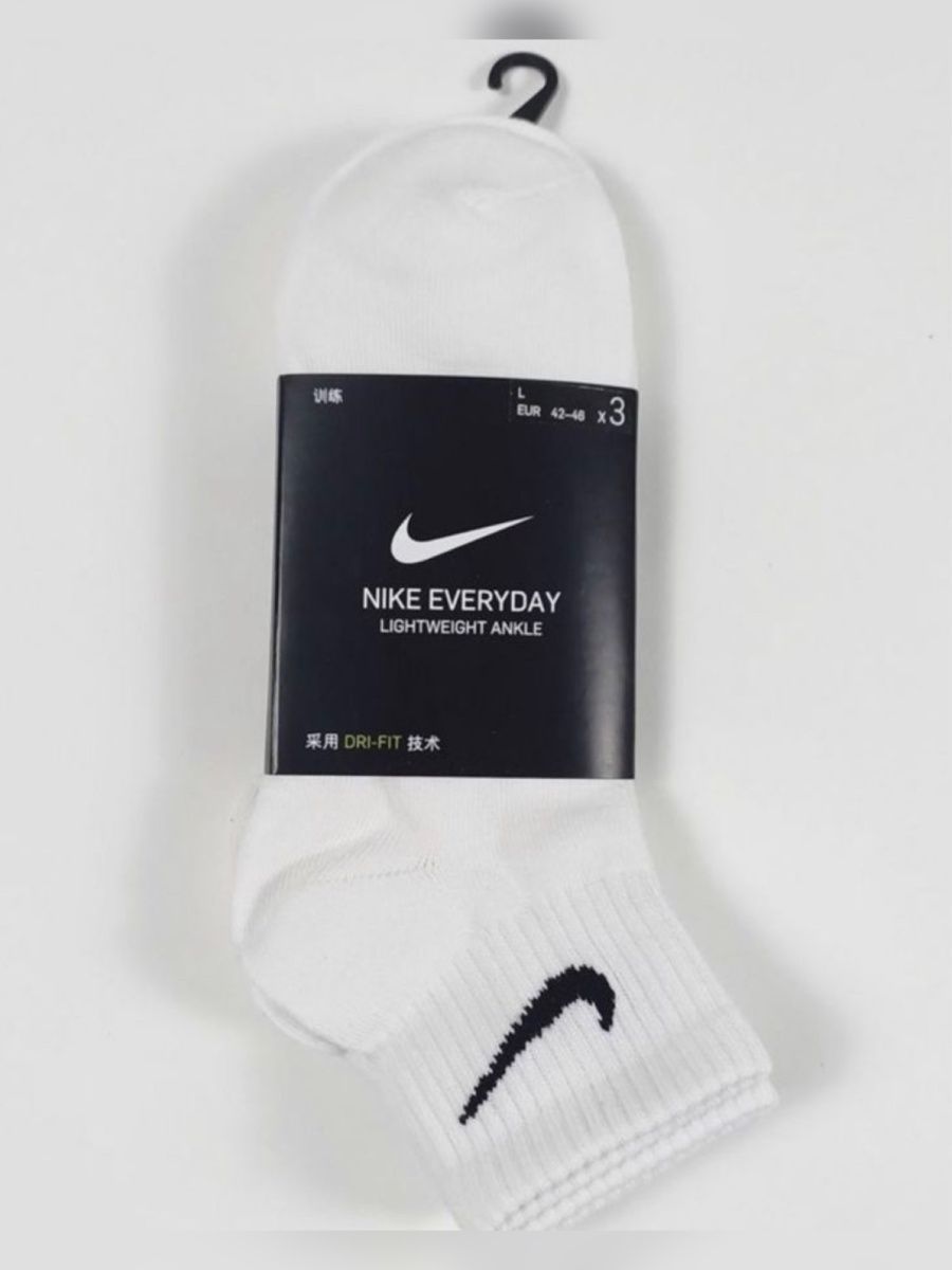 Носки Nike everyday белые 3 пары