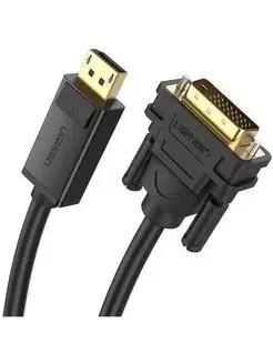 Кабель для монитора DisplayPort-DVI 2м