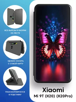 Красивый чехол-книжка для Xiaomi Mi 9T