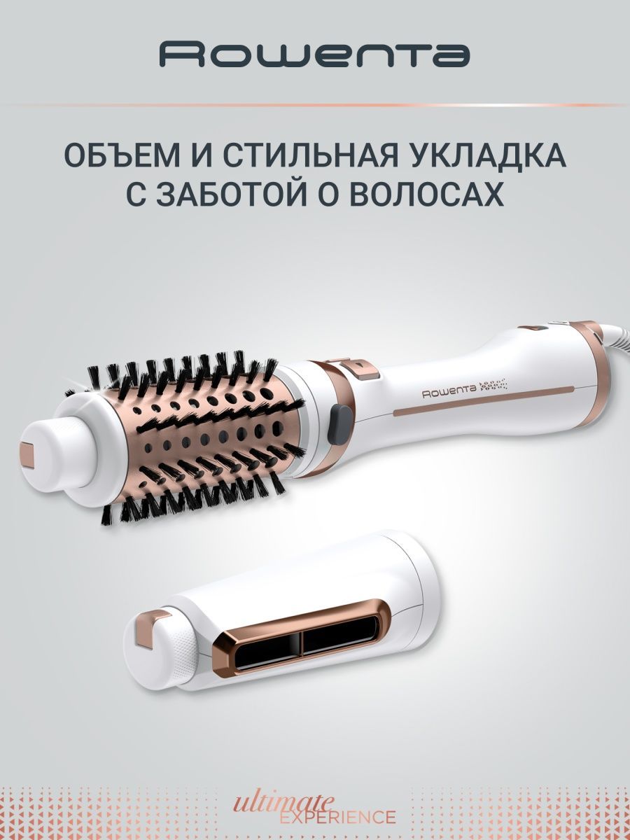 Стайлер rowenta ultimate experience air care cf4310f0