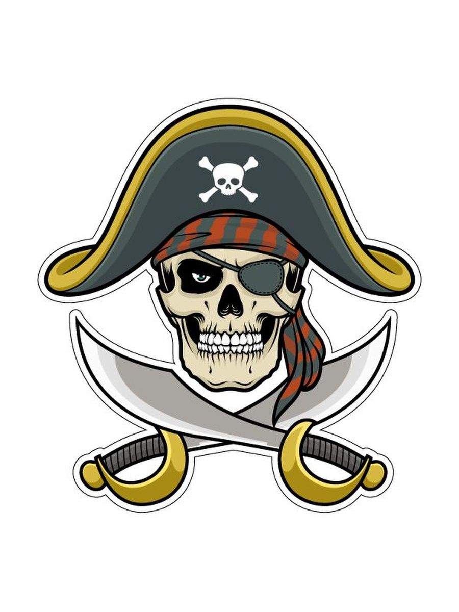 Пиратские наклейки