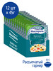 Кускус по-средиземноморски 12 шт по 45г бренд МИСТРАЛЬ продавец Продавец № 32477