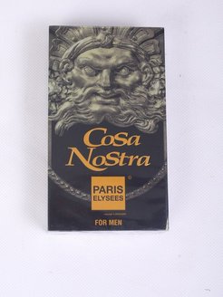 Cosa nostra paris. Cosa nostra Paris Elysees. Коза Ностра Парфюм. Cosa nostra духи. Коза Ностра Парфюм мужской.