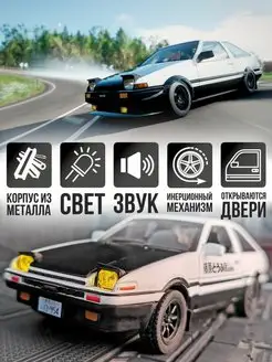 Металлическая моделька машины Toyota Trueno AE86 аниме