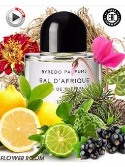 Byredo bal d'afrique Байредо Бал Африки Духи