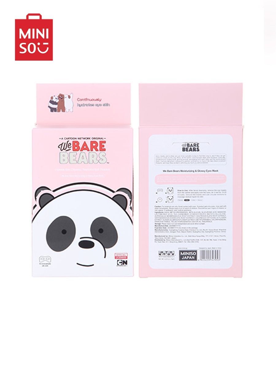 Steam eye mask miniso как использовать фото 48