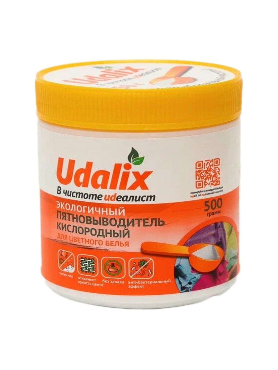 Пятновыводитель Udalix Ultra. Удаликс состав. Umax ультра пятновыводитель.