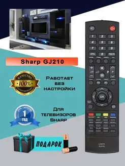 Пульт GJ210 для телевизора Sharp