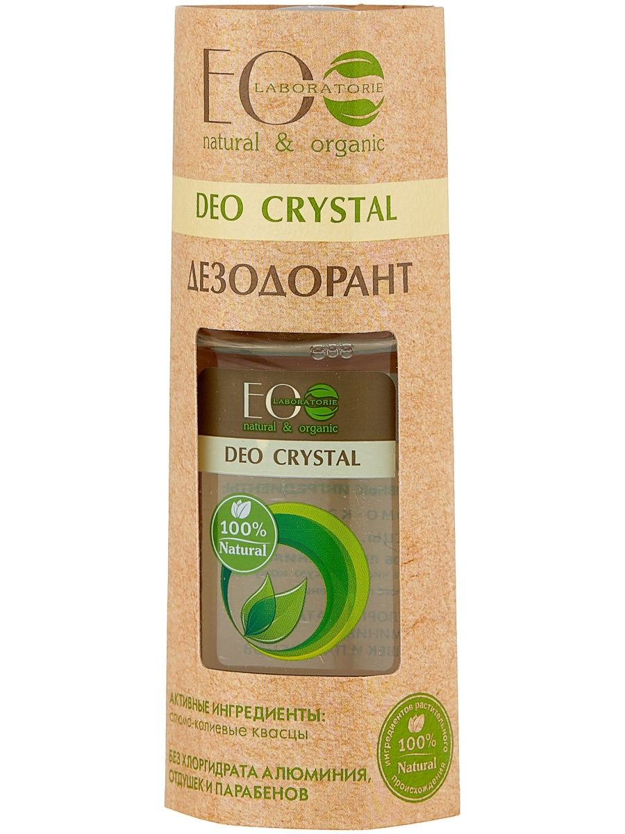 Эко дезодорант. Eco Laboratorie дезодорант. Eco natural дезодорант. Эко дезодорант на квасцах. Дезодорант солевой эко.