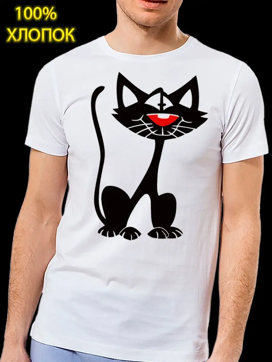 футболка мужская с принтом прикол Черный Русский Печатник 102637656 купить  за 152 700 сум в интернет-магазине Wildberries
