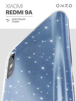 Прозрачный чехол на Redmi 9A блестящий