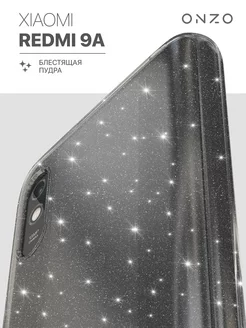 Прозрачный чехол на Redmi 9A блестящий