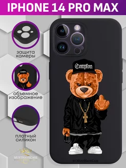 Чехол на iPhone 14 Pro Max с принтом