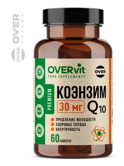 Коэнзим q10, 60 капсул