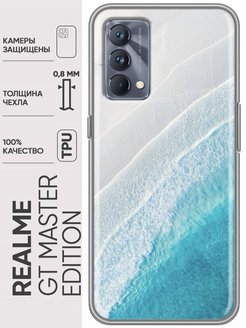 Realme gt3 240w 16 1tb pulse white