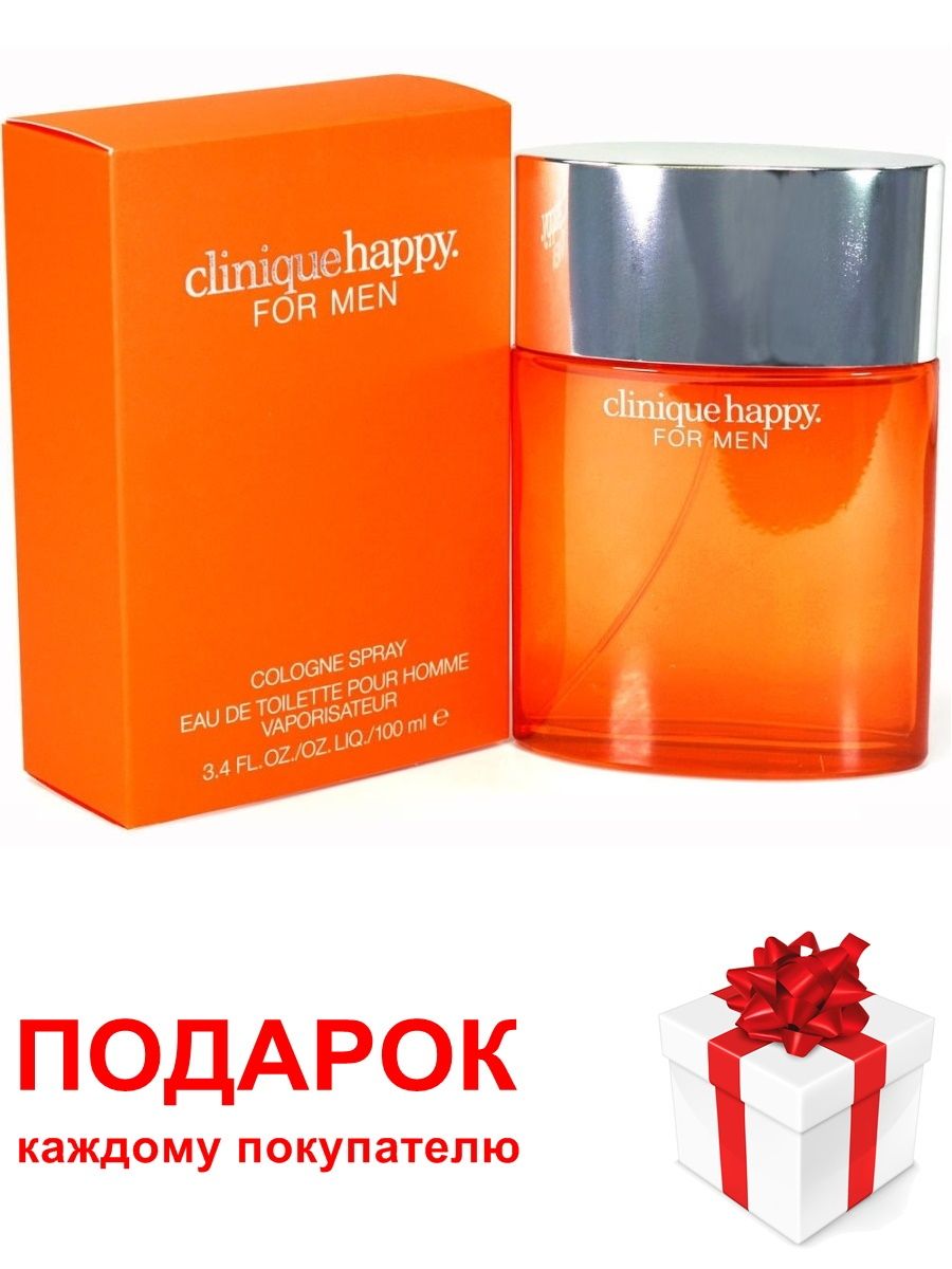 Хэппи клиник казань. Clinique Happy for men 100 мл. Clinique Happy for men/туалетная вода/100 ml.. Clinique Happy m EDC 50 ml. Парфюмерия Clinique Happy "Clinique Happy" 100ml для мужчин.