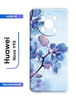 Силиконовый чехол для Huawei Nova Y90