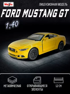 Коллекционная машинка металлическая 2015 Ford Mustang GT